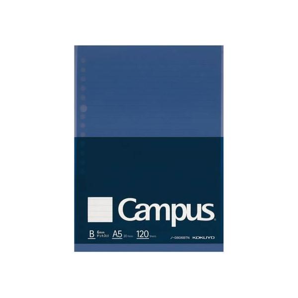 RN LpX [Y[tBiz A5 20Br6mm120 m-G806BTN [Y[t `T m[g