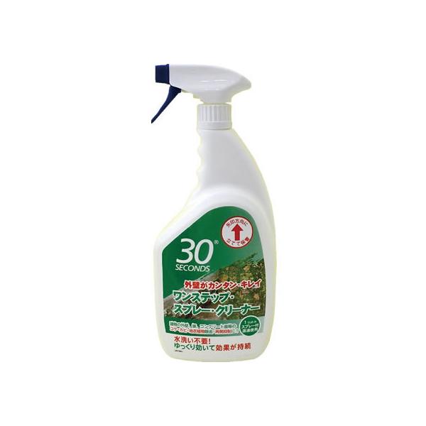 【仕様】建物の外壁、塀、コンクリート面等のコケ・カビ類除去・再発抑制クリーナー。効果は遅効性ですが散布後はそのまま放置しておくだけ（水洗いは不要）です。地衣植物や水洗いの出来ない場所に。噴霧後２〜４週間（対象物によっては数か月）かけて、ゆっ...