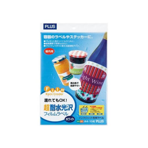 vX ϐtBxzCgA4 10 IT-324RF 45-225