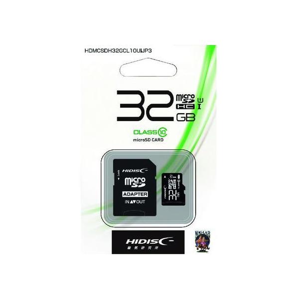 y񂹁znCfBXN }CNSD32GB HDMCSDH32GCL10UIJP3