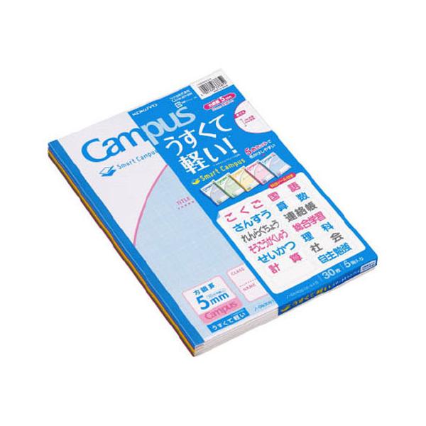 RN LpXm[gqX}[gLpXrprʃZ~B5 5mm 5F