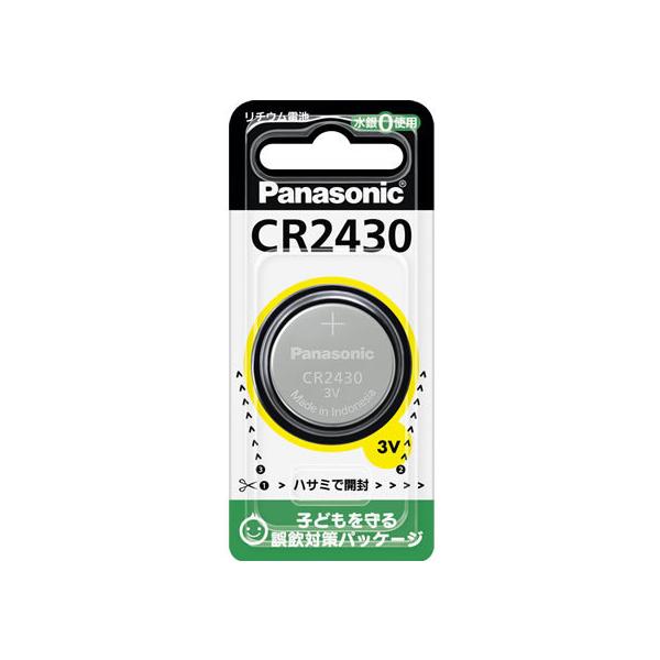 pi\jbN RC``Edr CR-2430P