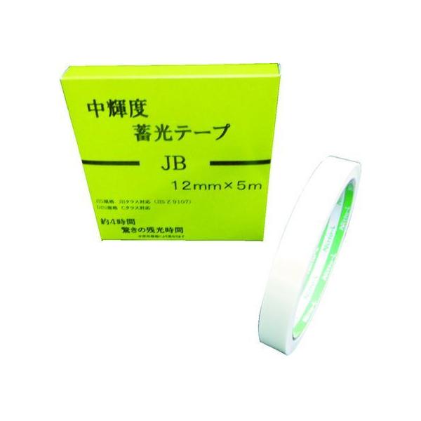 y񂹁zPx~e[v JIS-JB 0.25mm×12mm×5m  ~e[v Sیe[v Se[v 