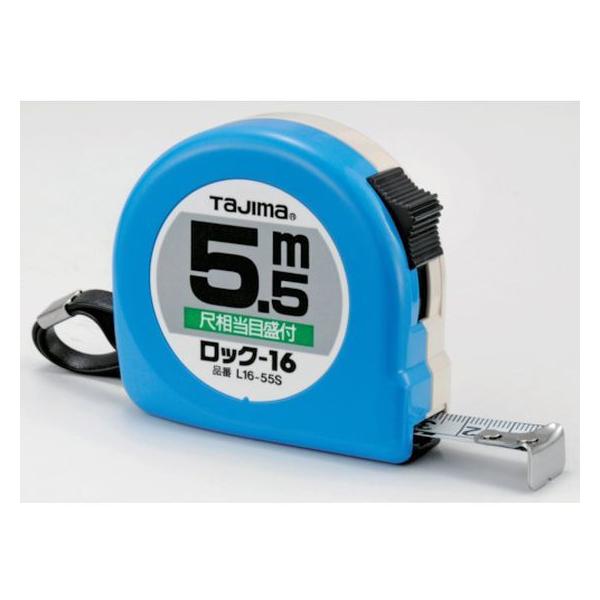 y񂹁z^W} bN-16 5.5m ڑڐt uX^[ L1655SBL RxbNX ʗpi Hpi Ɨpi H