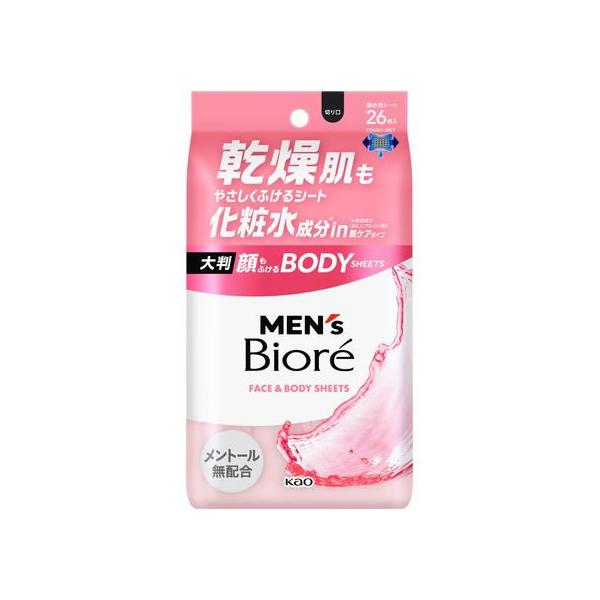 【商品説明】液たっぷり乾きにくい！大判！顔もふけるボディシート。顔も体もこれ１枚。肌ケアタイプ。【仕様】●マイルドフローラルの香り　●シートサイズ：２６０×２００ｍｍ　●注文単位：１個（２６枚入）　[生産国：日本　商品区分：化粧品　メーカー...