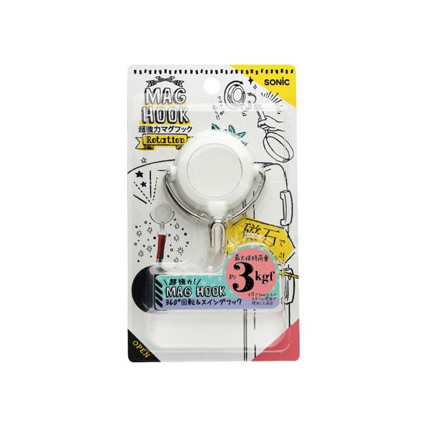 \jbN ̓}OtbN 3kg ]tbN  MG-7483-W