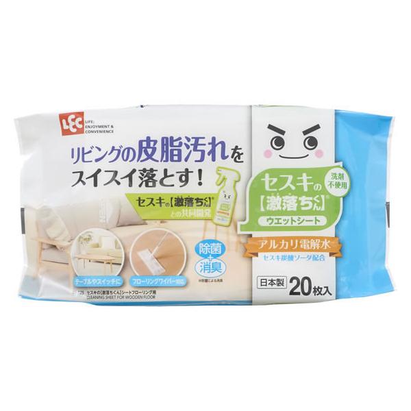 bN ZXĽV[g rOp 20 SS-225