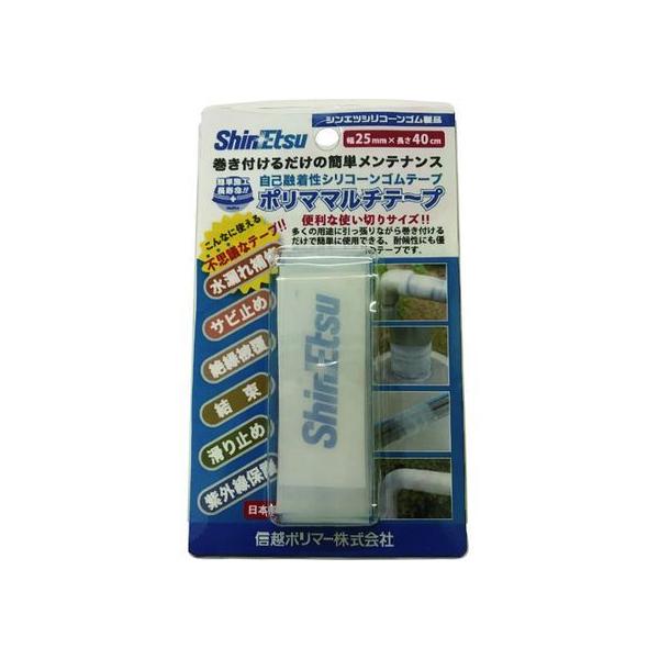 �y�����񂹁z�M�z�|���}�[ �|���}�}���`�e�[�v25×40CM PM-25W-40A ���ȗZ���e�[�v �≏�e�[�v �S���e�[�v ����