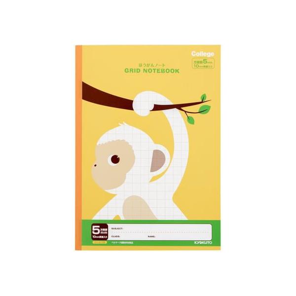 LNgE JbWقm[g B5 5mm T LT01LY SȖ r wK m[g