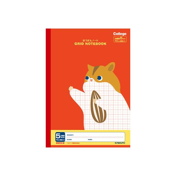 LNgE JbWقm[g LT01VM o[~I 5mm B5 nX^[