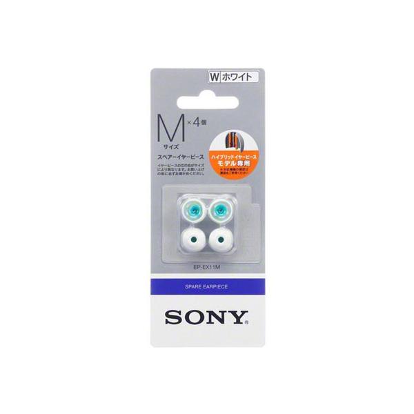 �\�j�[ �n�C�u���b�h�C���[�s�[�X M�T�C�Y �z���C�g EP-EX11M W �w�b�h�z�� �C���z�� �I�[�f�B�I �e���r �Ɠd