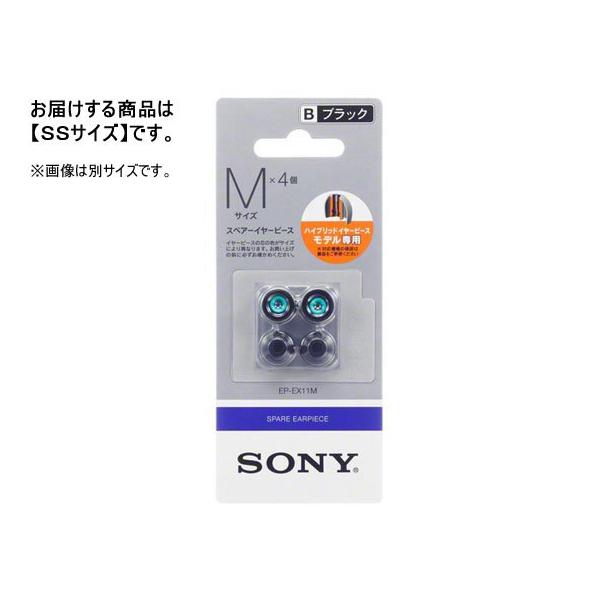 y񂹁z\j[ nCubhC[s[X SSTCYubN EP-EX11SS B