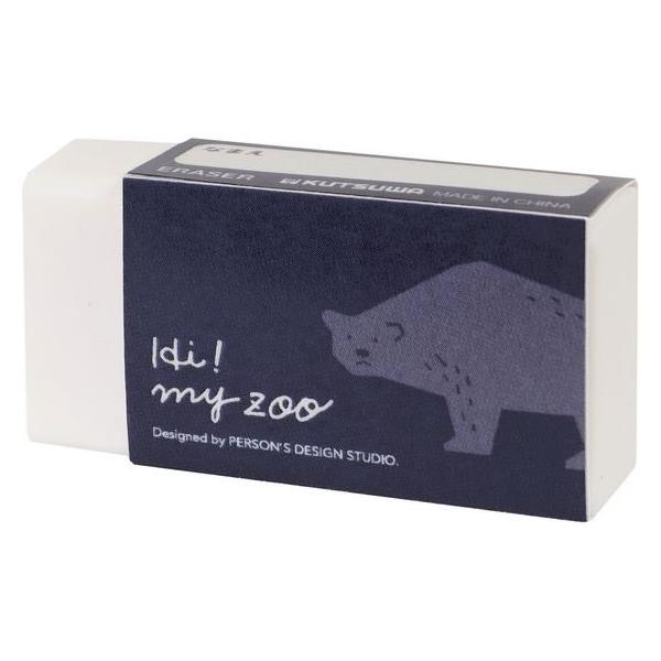 クツワ HI!MY ZOO 消しゴム ワンポイント HZ027B プラスチック消しゴム