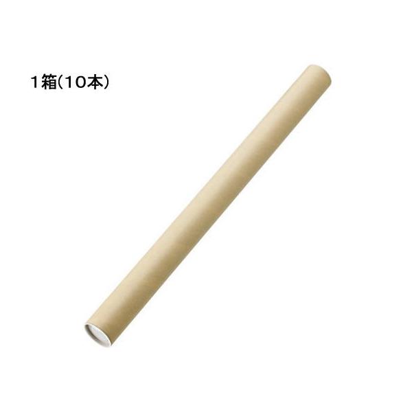 H |t640mm 10{ SK1-2 ^Cv }ʃt@C P[X hLgL[ t@C