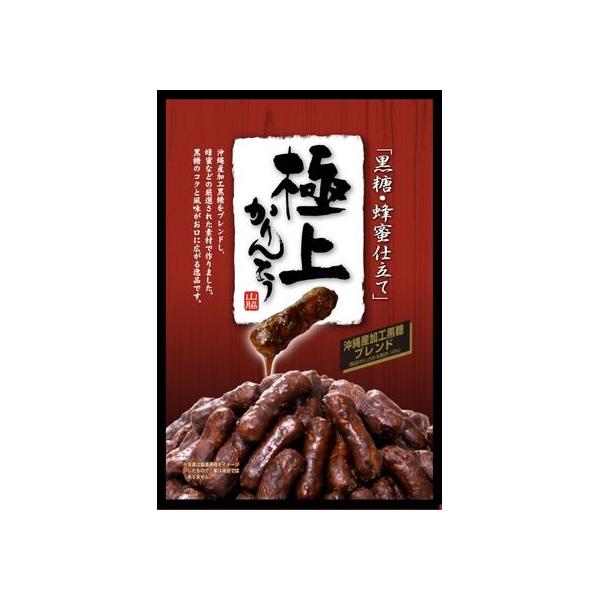 【商品説明】沖縄産加工黒糖をブレンドし、蜂蜜などの厳選された素材で作りました。　黒糖のコクと風味がお口に広がる逸品です。【仕様】●注文単位：１個　<ジェットプライス>