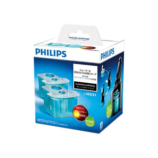 tBbvX X}[gN[ N[jOJ[gbW 2pbN JC302 51 t VF[o[֘Ai VF[o[ oJ e ZtPA NƓd