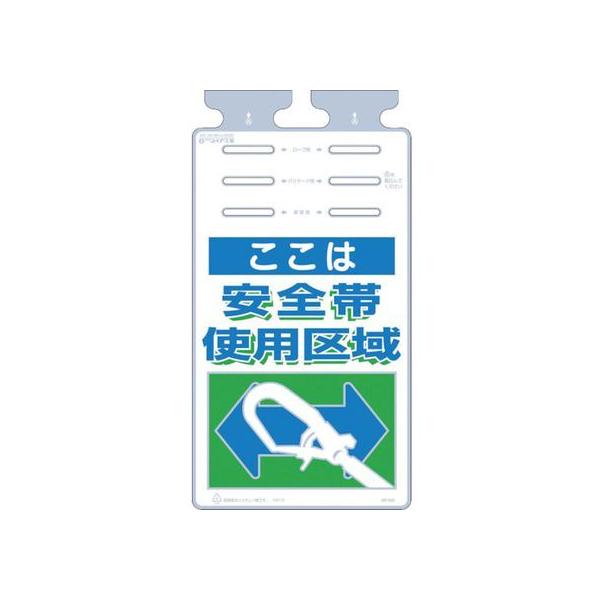 y񂹁z 邵 u͈Sюgpv SK-502