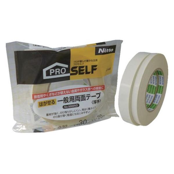 y񂹁zjgY ͂ʗʃe[v30mm NO.5000ND J1440