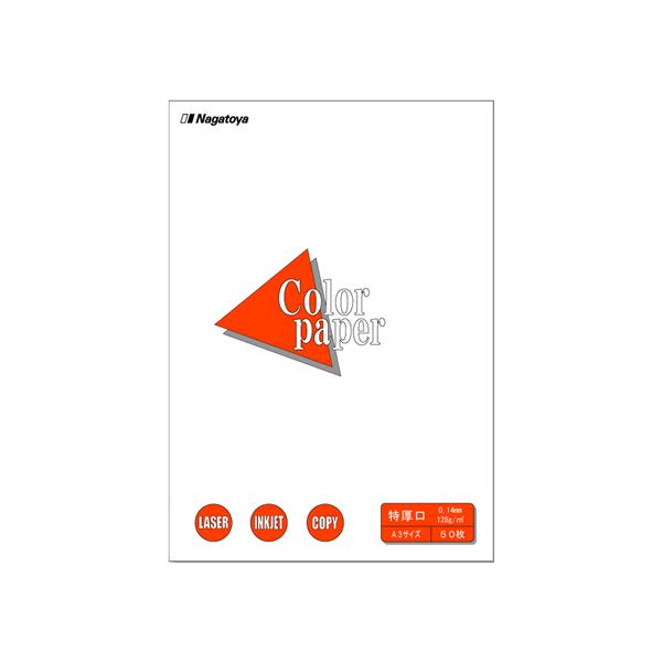 【仕様】書類の表紙等に最適な厚みの特厚口です。ＰＯＰや、厚めの両面印刷資料としてもお使いいただけます。　●色：ホワイト●サイズ：Ａ３●特厚口●紙厚：約０．１４ｍｍ●坪量：１２８ｇ／ｍ2●材質：色上質紙●種別：中性紙●対応プリンタ：レーザー、...