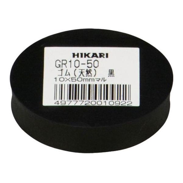 y񂹁z S(VR) 10×50mm GR10-50 VRS Sf ˂ {g B f Ɨpi H