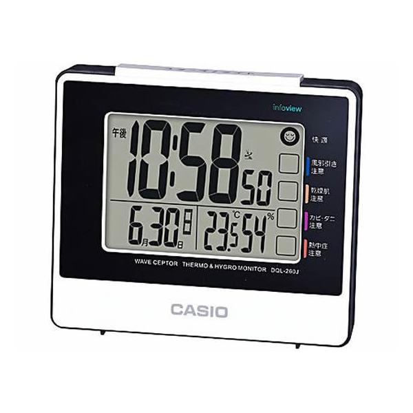 JVI m点NbN DQL-260J-7JF uv v