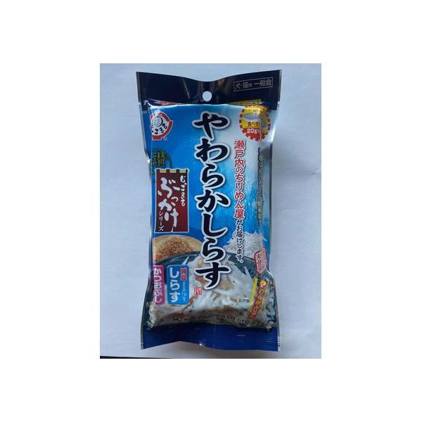 犬・猫用 やわらかしらす かつおぶし入り( *2パック)