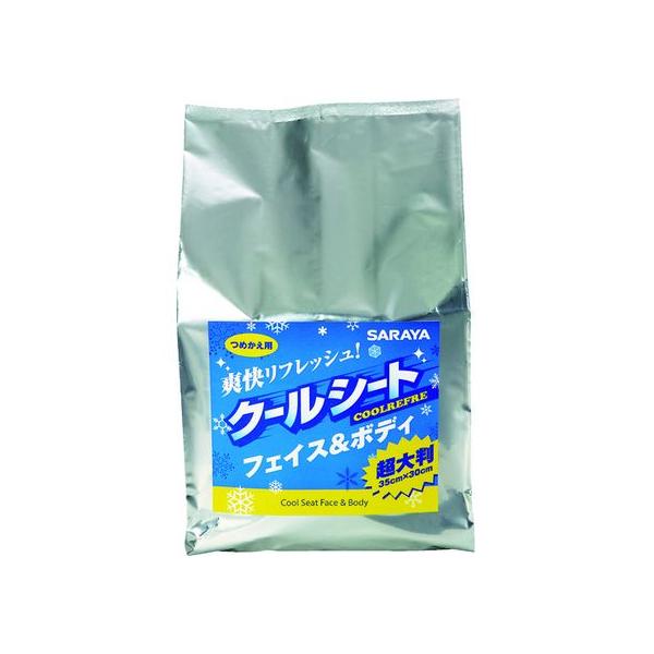 サラヤ クールリフレ 70枚入り詰替 42412 制汗剤 デオドラント エチケットケア スキンケア