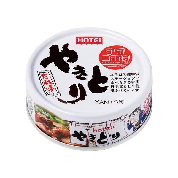 【仕様】●品名：たれ味●注文単位：１缶　<ジェットプライス>