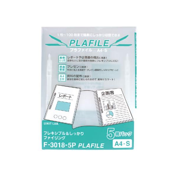 qgu vt@C A4^e 2 100e  5 t@Xi[ v[e[Vpt@C