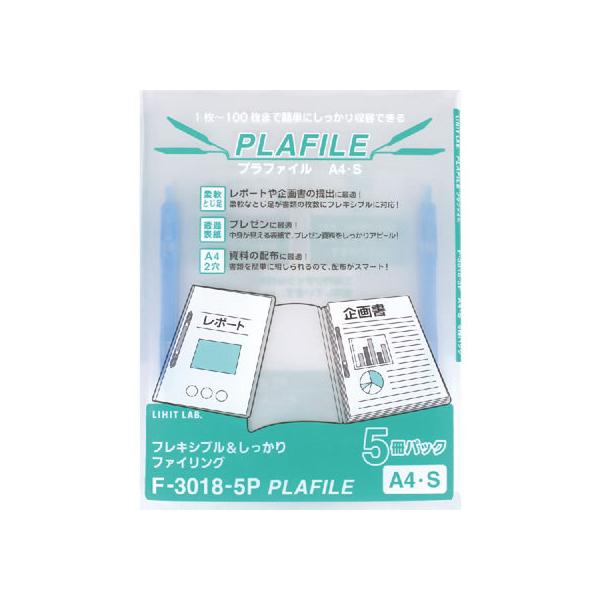 qgu vt@C A4^e 2 100e  5 t@Xi[ v[e[Vpt@C