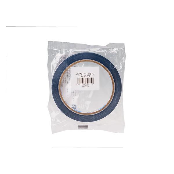 【仕様】非塩ビ基材のシーリング用テープです。　ＰＥＴフィルム製なので耐水性に優れてます。　耐荷重性が優れたテープなのでシール後、ズレやゆるみがありません。　粘着力に優れポリエチレン、ビニール、セロハン紙などあらゆる材質の袋のネックシールに適...