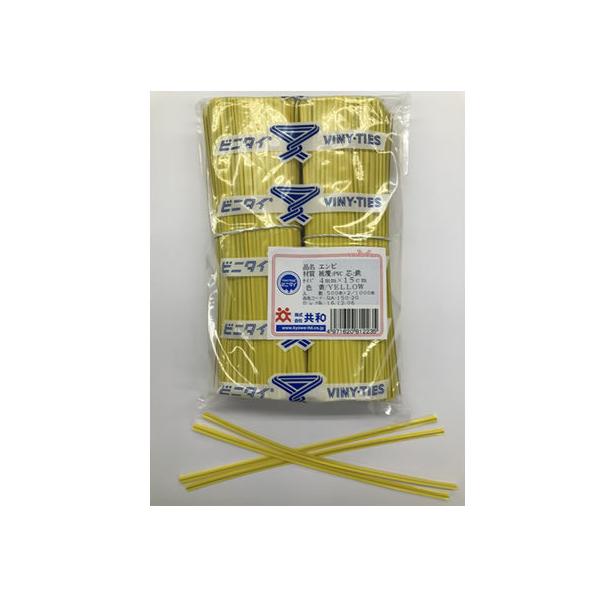 �y�����񂹁z���a �r�j�^�C �� ���r 4mm×15cm 1000�{ QA-150-2G �r�j�^�C �����o���h �����e�[�v ���� ����