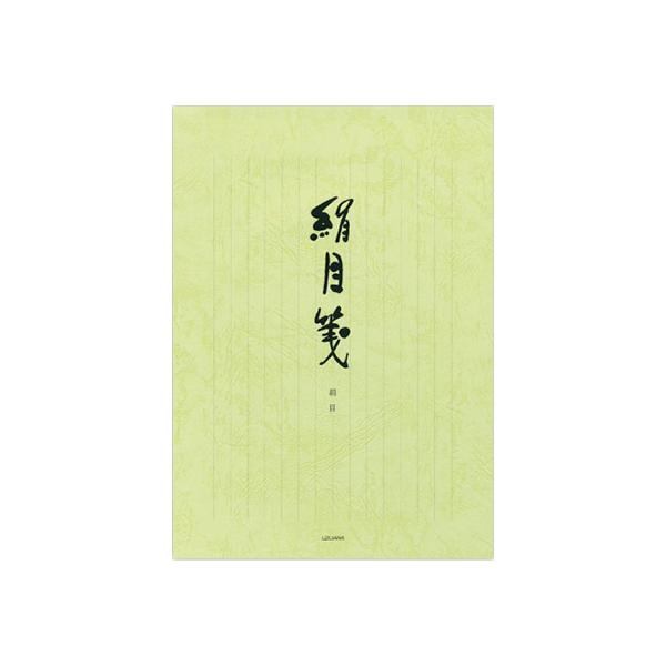 ܂   cr 40 Z247 c  m[g