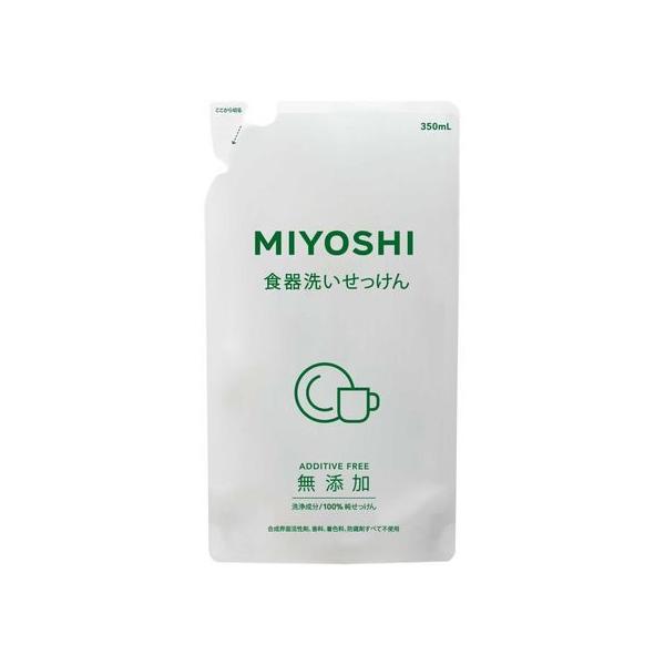 【商品説明】天然成分の洗浄剤と水だけの配合の食器洗いせっけん。手荒れ等に悩む方におすすめです。泡切れもスピーディーですっきり洗い上げます。【仕様】●詰替用●内容量：３５０ｍＬ●アレルギーテスト済（全ての方にアレルギーが起きないわけではありま...