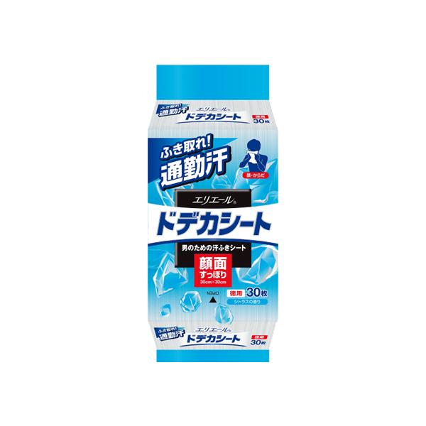【仕様】顔がすっぽり収まる30×30ｃｍの大判シートサイズの汗ふきシートです。両手を覆って有り余るサイズだから、1枚で全身しっかり拭けます。顔もボディもゴシゴシ拭ける、やわらかく厚みのある素材です。メーカー従来品と比較して、シートが肌に触れ...