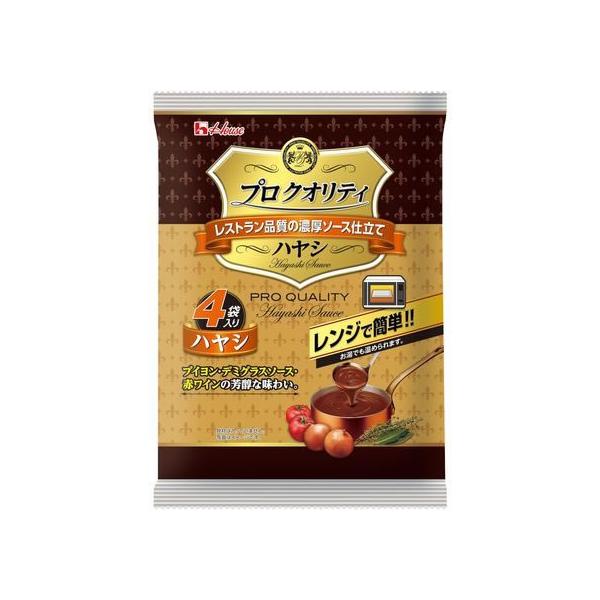 ハウス食品 プロクオリティ ハヤシ 4袋