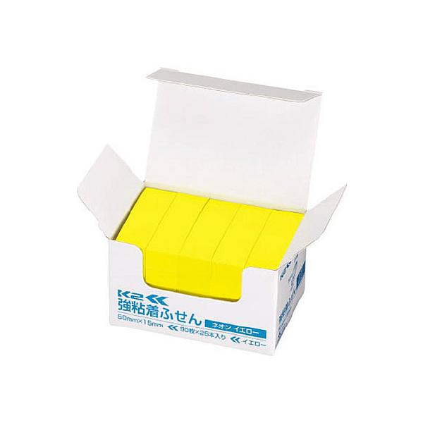 RN SӂqK2r 50×15 F lI25