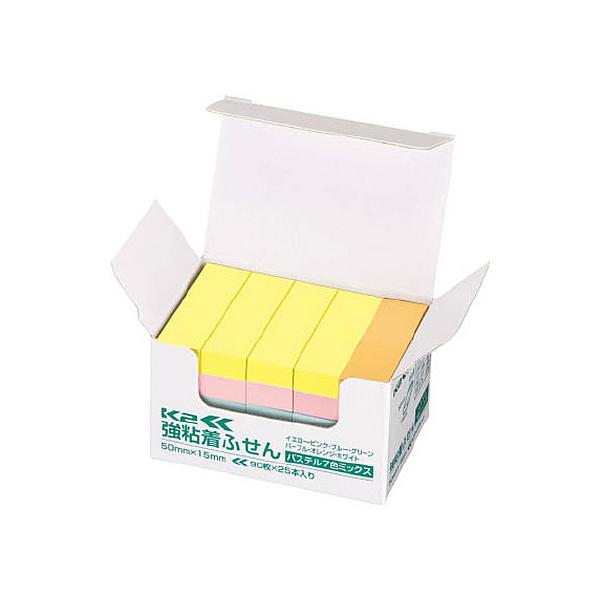 RN SӂqK2r 50×15 7F~bNX pXe25