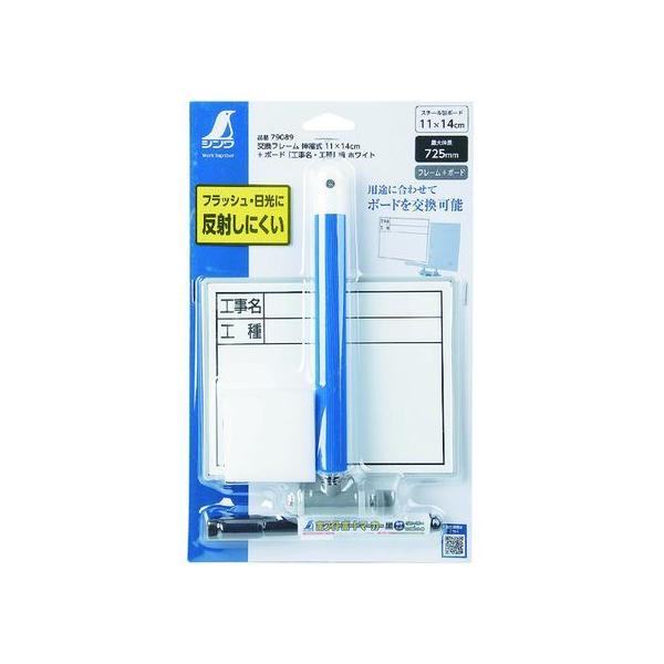 y񂹁zV t[Lk11×14cm+ {[huHEHv HHp y  H z