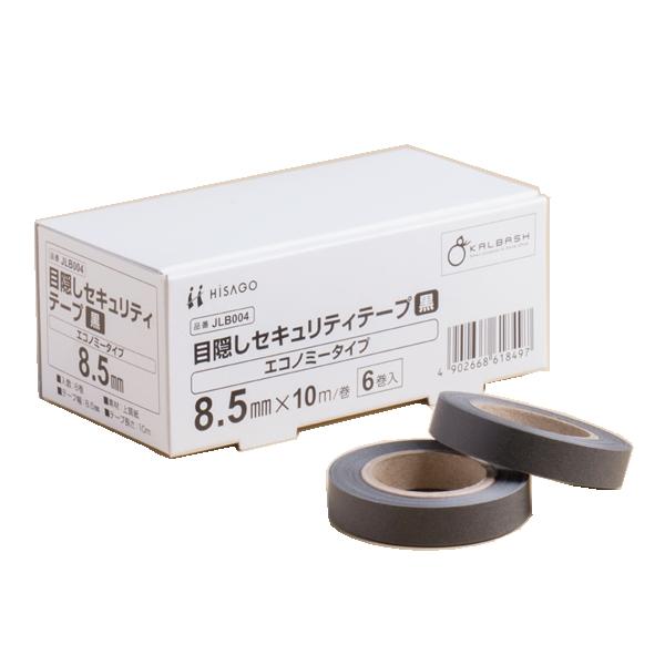 y񂹁zqTS ډBZLeBe[v(GRm~[)8.5mm 10m 6 JLB004 ܂Ƃߔ Ɩp ZLeBx prʃxV[