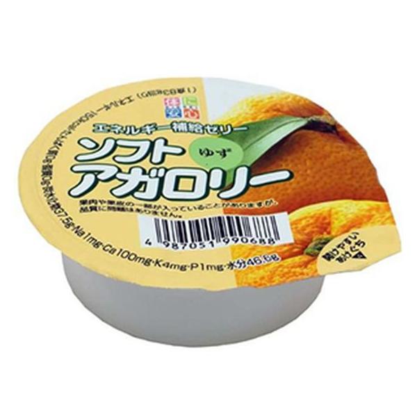 キッセイ薬品工業 ソフトアガロリー ゆず83g バランス栄養食品 栄養補助食品 栄養ドリンク 健康食品