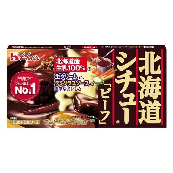 【商品説明】北海道産生乳１００％の生クリームと、北海道に拘ったデミグラスソースの濃厚なおいし。さが特徴のビーフシチューです。【仕様】●注文単位：１箱　<ジェットプライス>