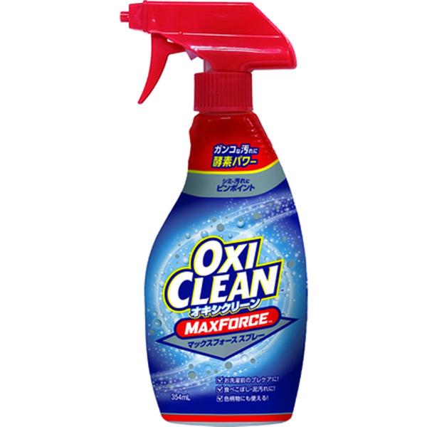 【商品説明】「マックスフォースシリーズ」のスプレータイプが新パッケージにリニューアル！　あきらめていた頑固な汚れに、酵素＋洗浄成分をプラスしたマックスフォースシリーズのスプレータイプ。　濃密ジェルがジュワッと浸透し、食べこぼしのシミや泥汚れ...