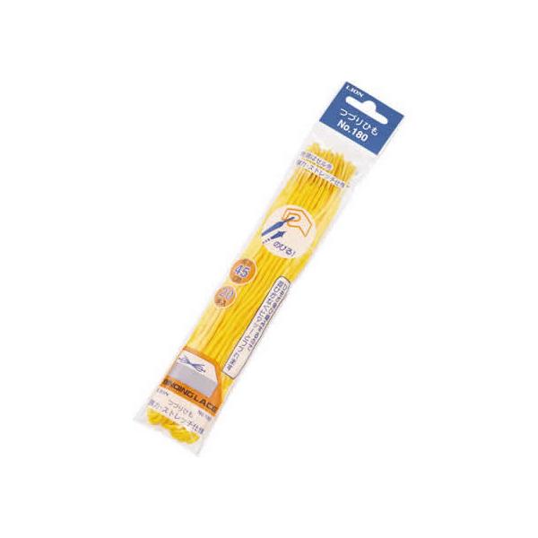 y񂹁zCI ÂЂ  20{ NO.180 273-23 ÂЂ  {