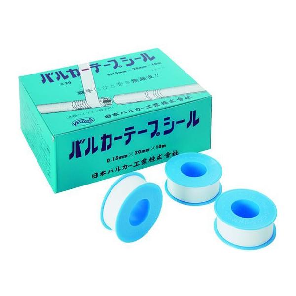 y񂹁zoJ[ e[vV[ 0.15mm×20mm×10m (12) 20-152010 V[e[v Ce[v V[Oe[v Se[v 