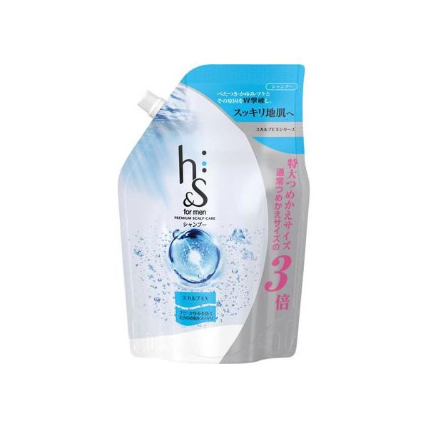 他サイト： P&amp;G h&amp;s for men スカルプEXシャンプー 詰替用 超特大 Ｐ＆Ｇ 製品 シャンプー リンス ヘアケアの商品画像