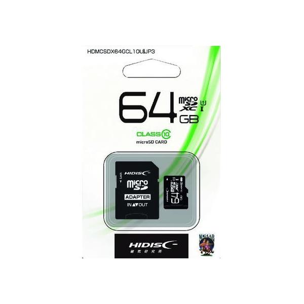 y񂹁znCfBXN }CNSD64GB HDMCSDX64GCL10UIJP3