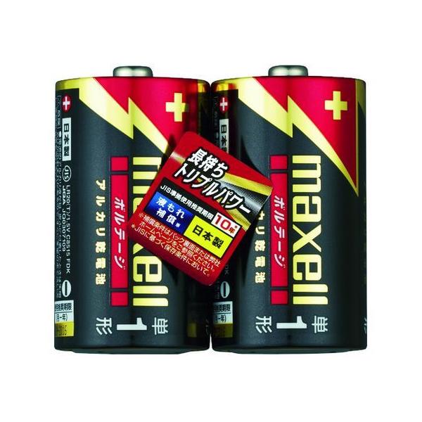 �y�����񂹁z�}�N�Z�� �A���J�����d�r �P1(2����p�b�N) LR20(T)2PY �A���J�����d�r �P�P �A���J���d�r �[�d�r �Ɠd