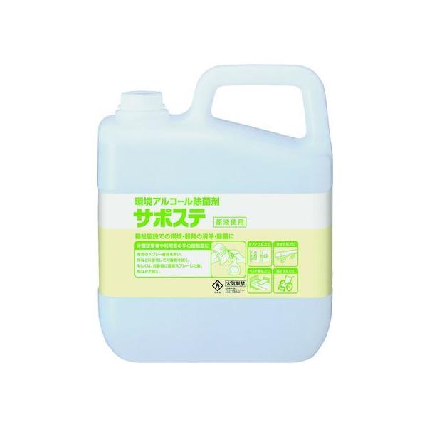 y񂹁zT Eۍ T|Xe 5L 41587