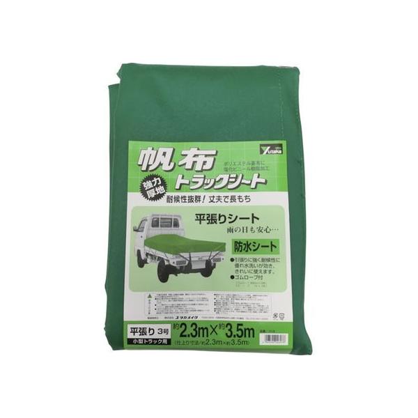 y񂹁z^JCN V[g gbNV[gz 3 230×350cm YHS-3